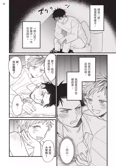 第91頁圖