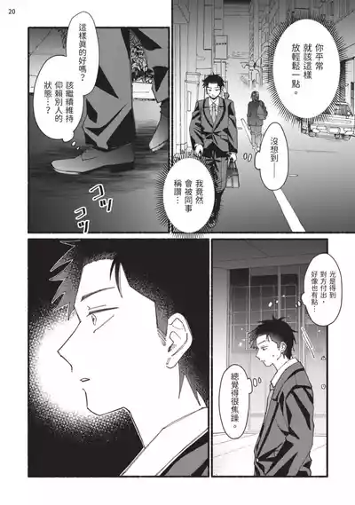 第95頁圖