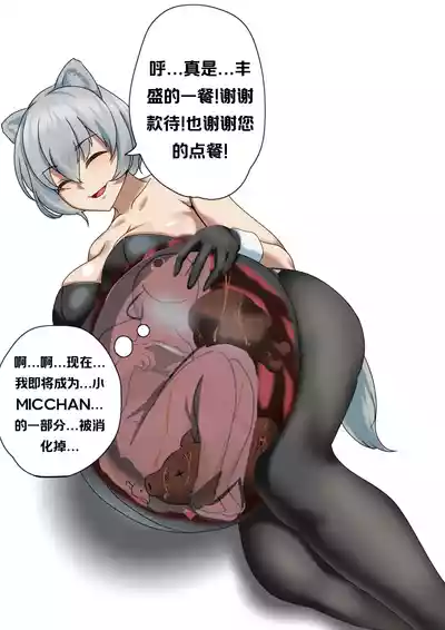 第11頁圖
