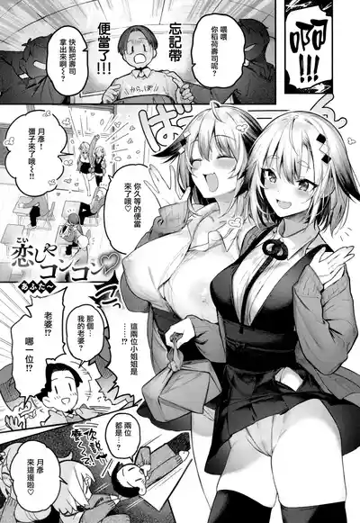 第131頁圖