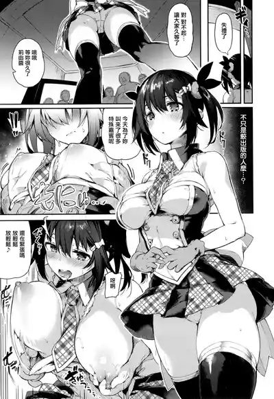 第147頁圖
