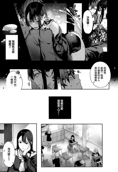 第215頁圖