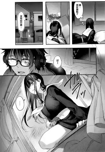 第223頁圖