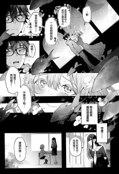 第239頁圖
