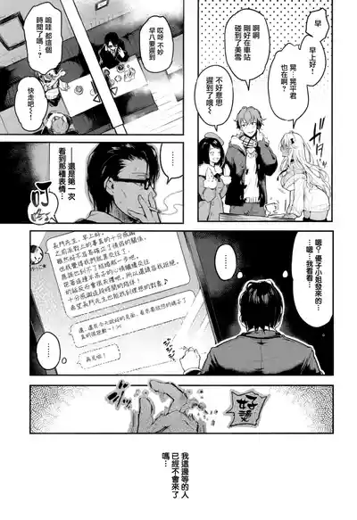 第71頁圖
