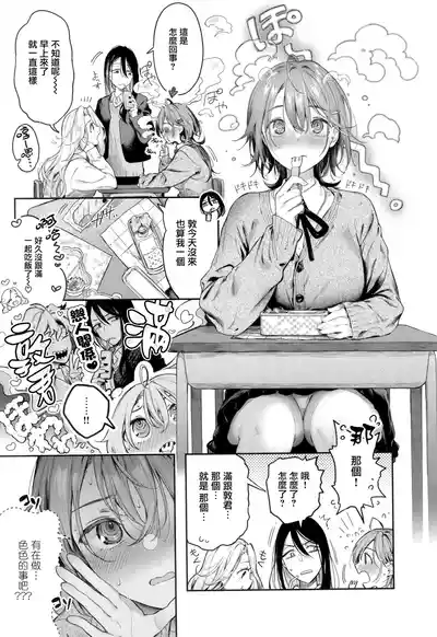 第91頁圖