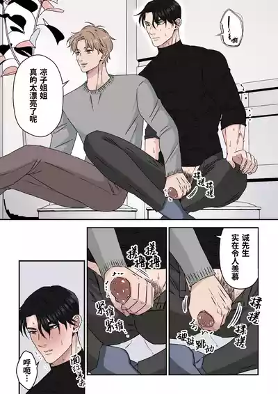 第11頁圖