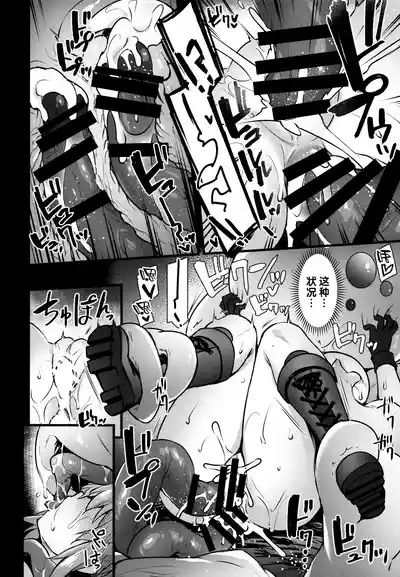 第15頁圖
