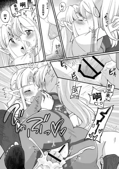 第27頁 封面 - HaSM.cc