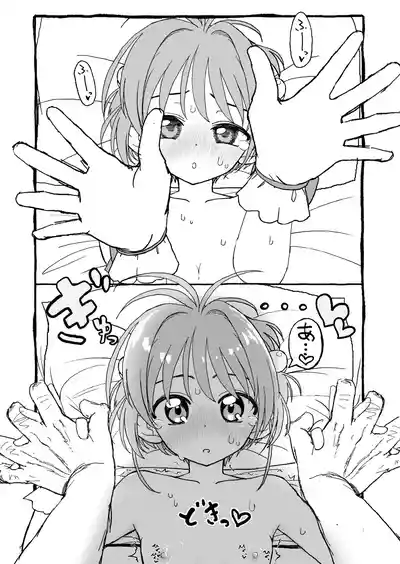 第103页图