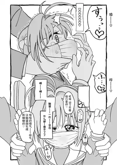 第15页图