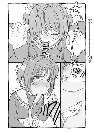 第55页图