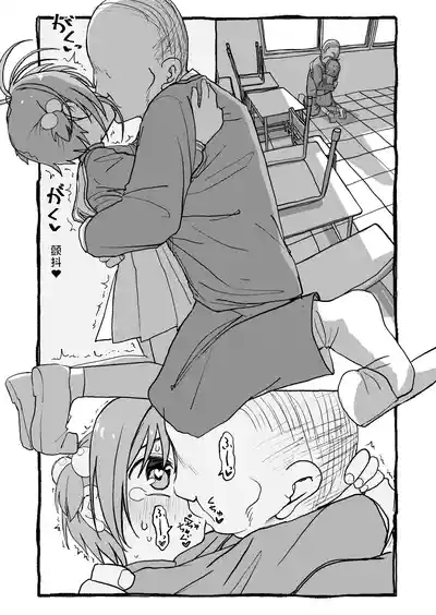 第75页图