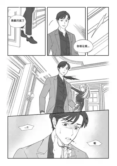 第23頁圖
