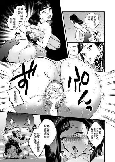 第23頁圖
