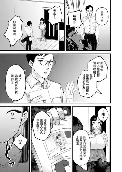 第35頁圖