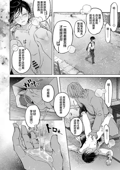 第15页图