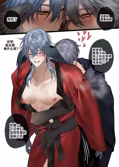 第15页图