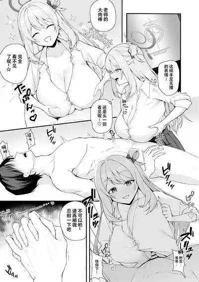 第27页图