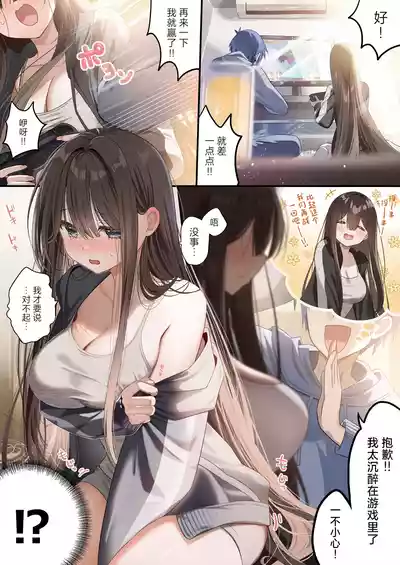 第15頁圖
