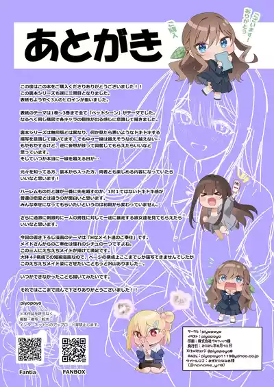第47頁圖