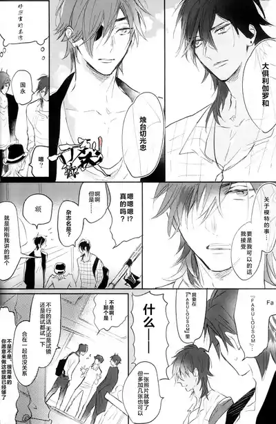 第19頁圖