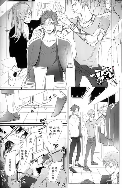 第23頁圖