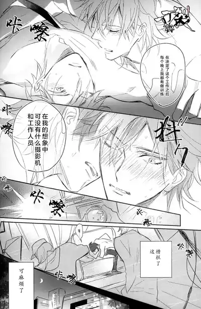 第27頁圖