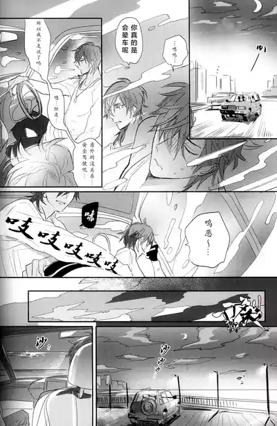 第35頁圖