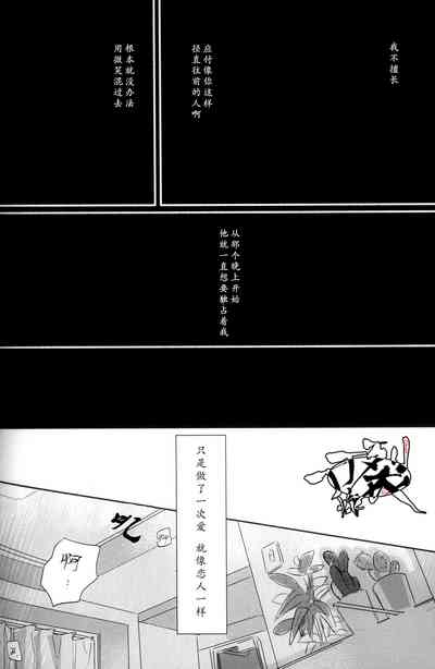 第51頁圖