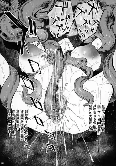 第19页图