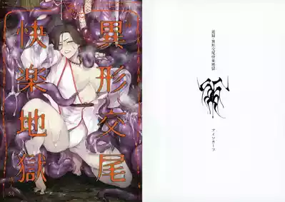 第27页图