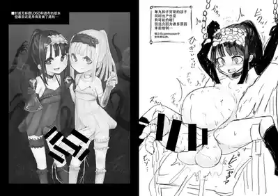第11頁圖