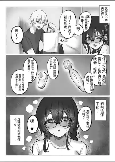 第19頁圖