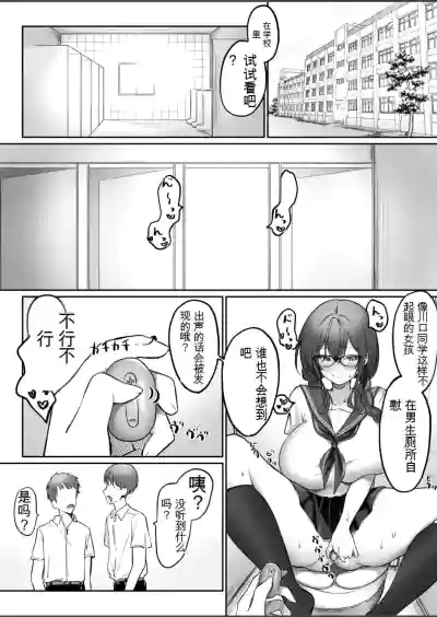 第23頁圖