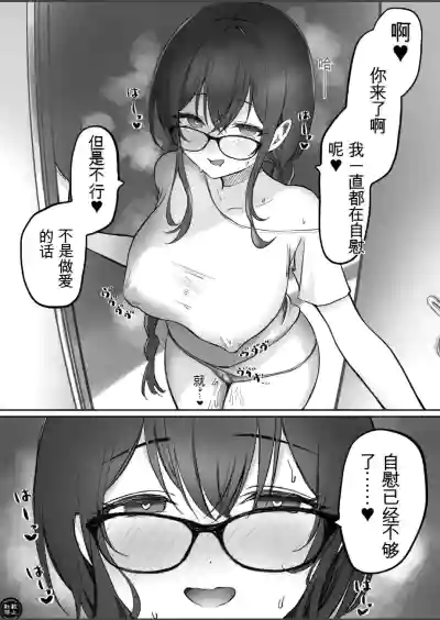 第43頁圖