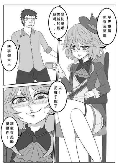 第3頁圖