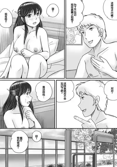第115頁圖
