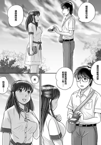 第127頁圖