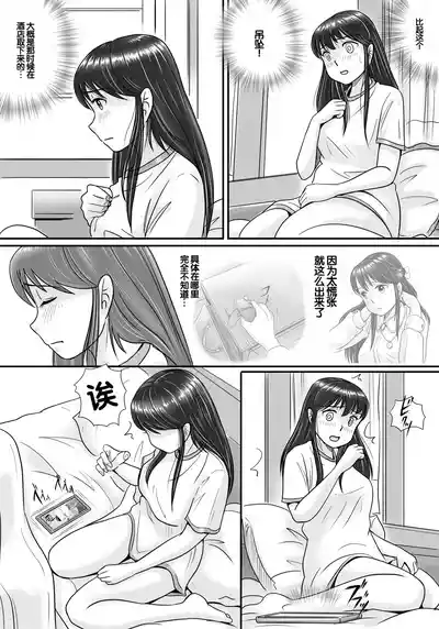 第23頁圖