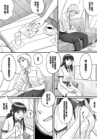 第27頁圖