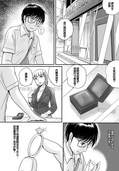 第31頁圖