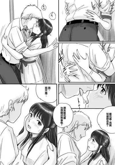 第35頁圖