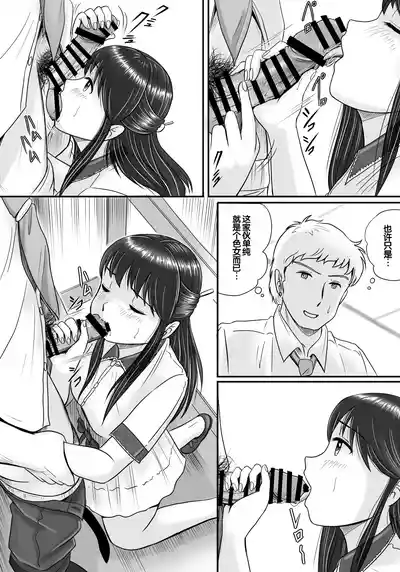 第39頁圖