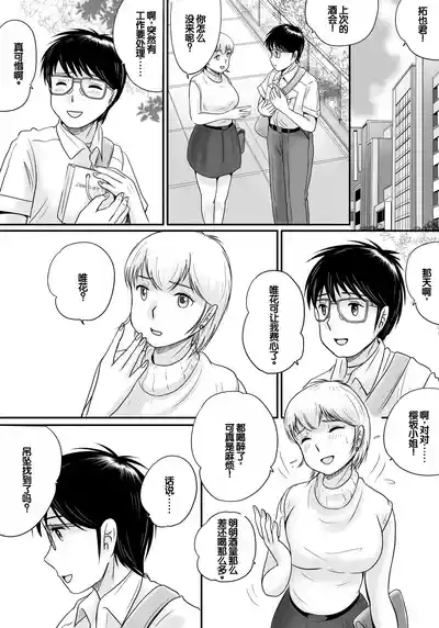 第79頁圖