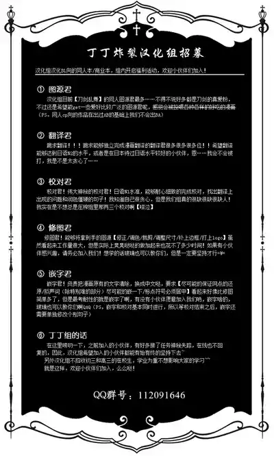 第31页图