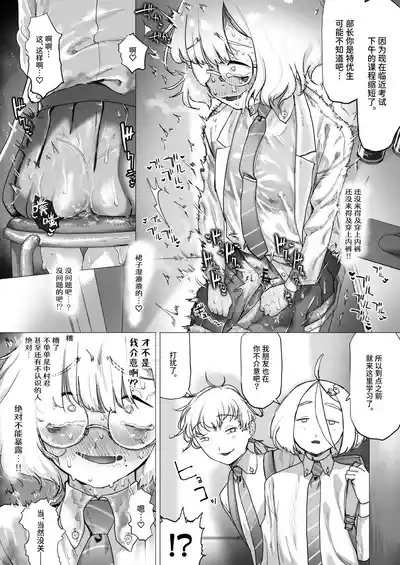 第35頁圖