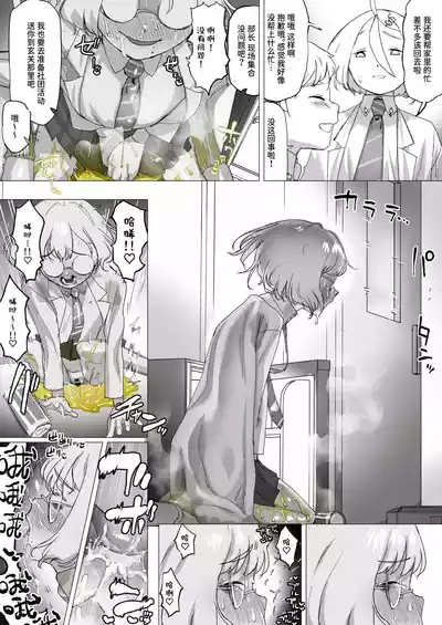 第55頁圖
