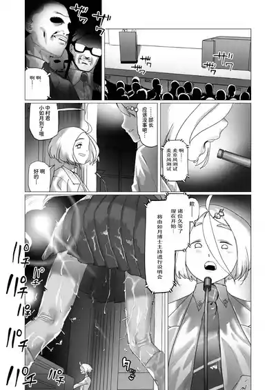 第59頁圖