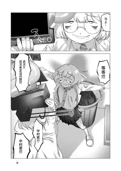第75頁圖